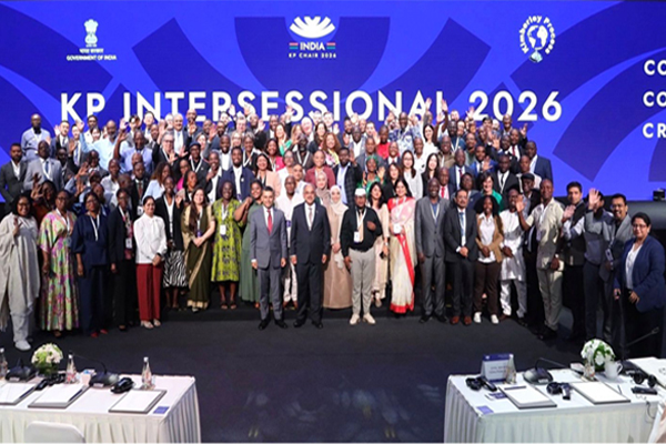 kp intersessional