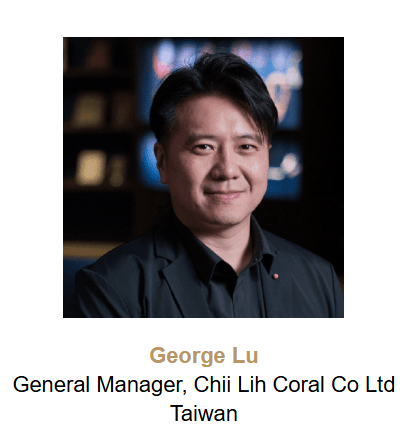 George Lu