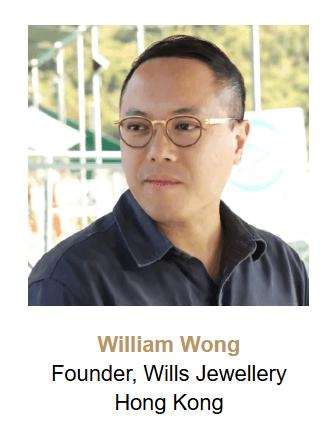 William Wong