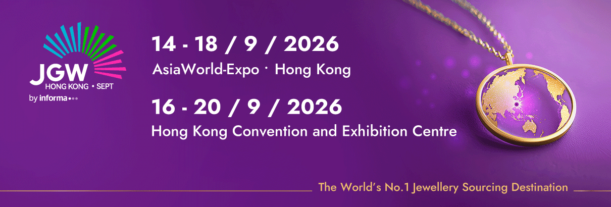 Hong Kong Jewellery Capital
