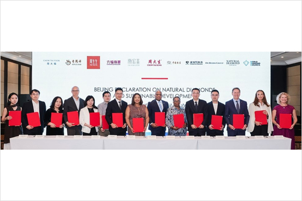 china_african_producers_beijing