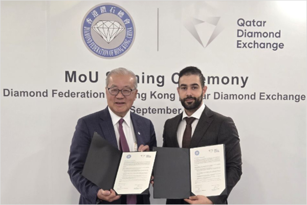 dfhk_qde_trade_cooperation